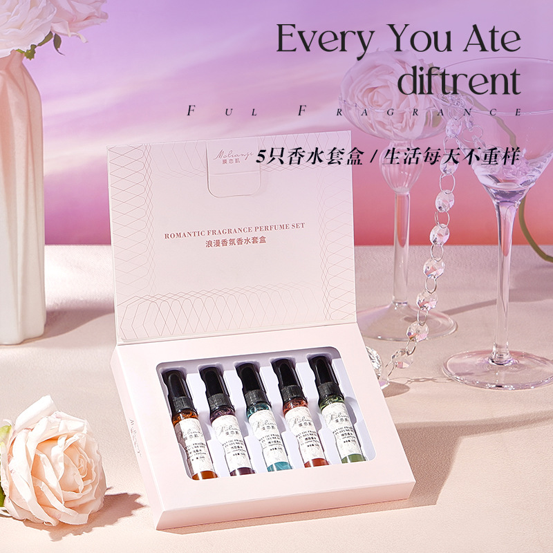Membrane Love Fragrance Set: Convenient, Long-lasting, Perfect for Dates - Natural, Fresh, and Sweet