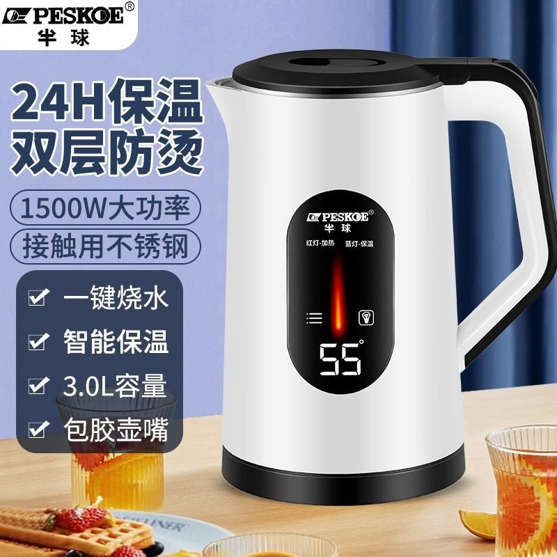 Capacious teapot, thermos for home use