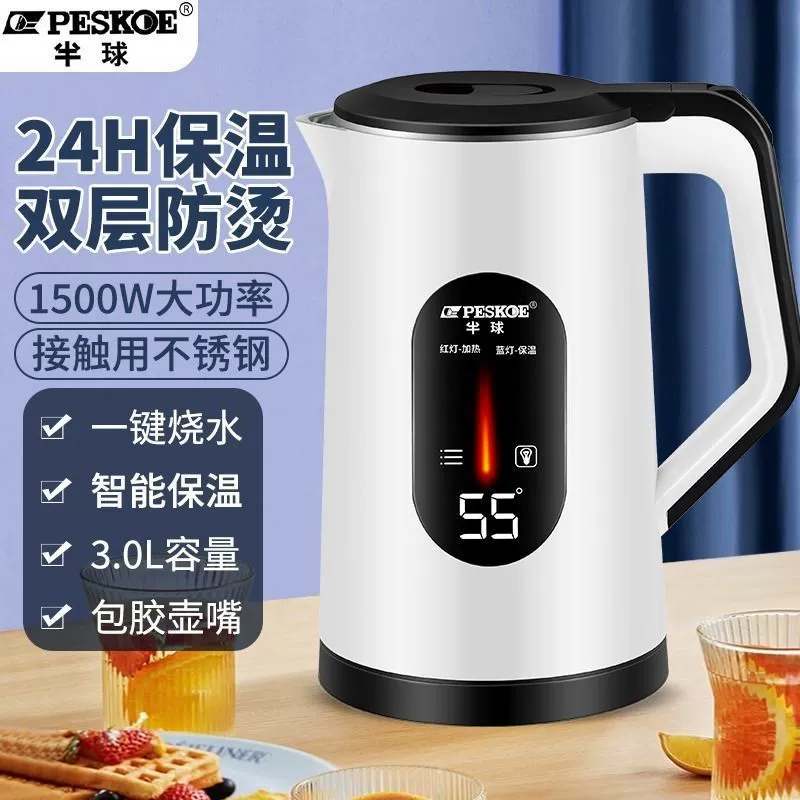 Capacious teapot, thermos for home use