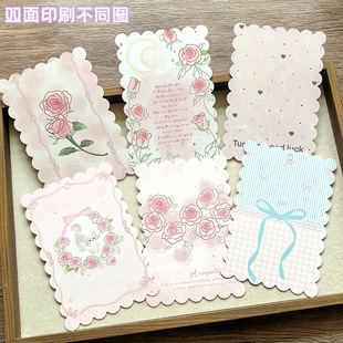 9.5x14cm�p�滨߅չʾ�������֙C�耳׿ے�������Y���b��Ƭ��Ĥ