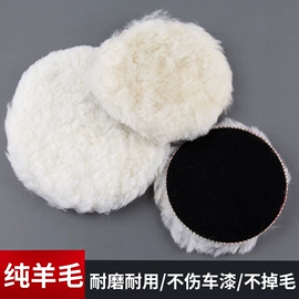磨头;抛光轮;其他磨具