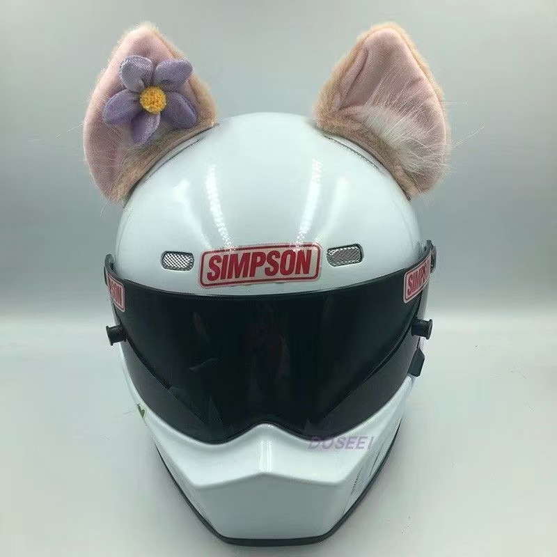 Ski Helmet Lamb, Motuoche Auto Parts and Accessories - linabell