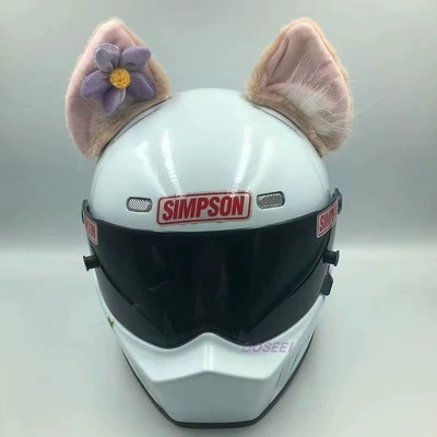 Sheep Ears Three-Dimensional Decoration, Motosiklet dəbilqələri - lina-bell