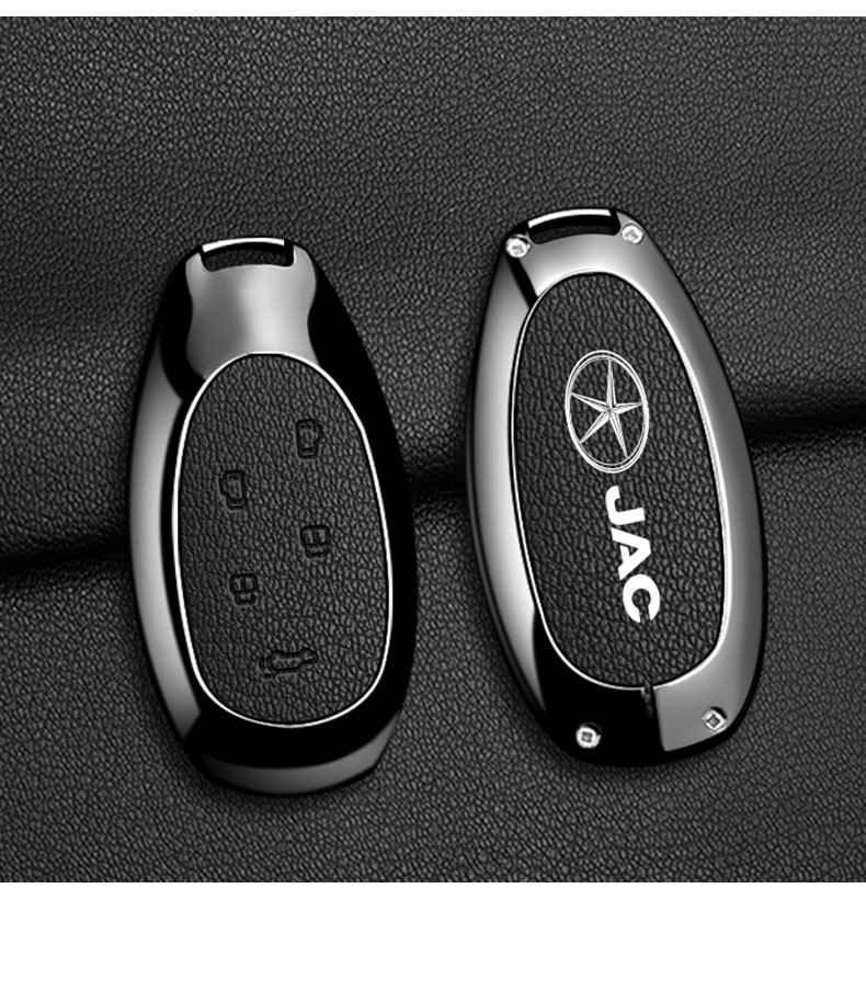 Suitable for JAC Ruifeng RF8 key case set, 2025 model Ruifeng RF8 PHEV Hongmeng Zhiling version alloy metal shell