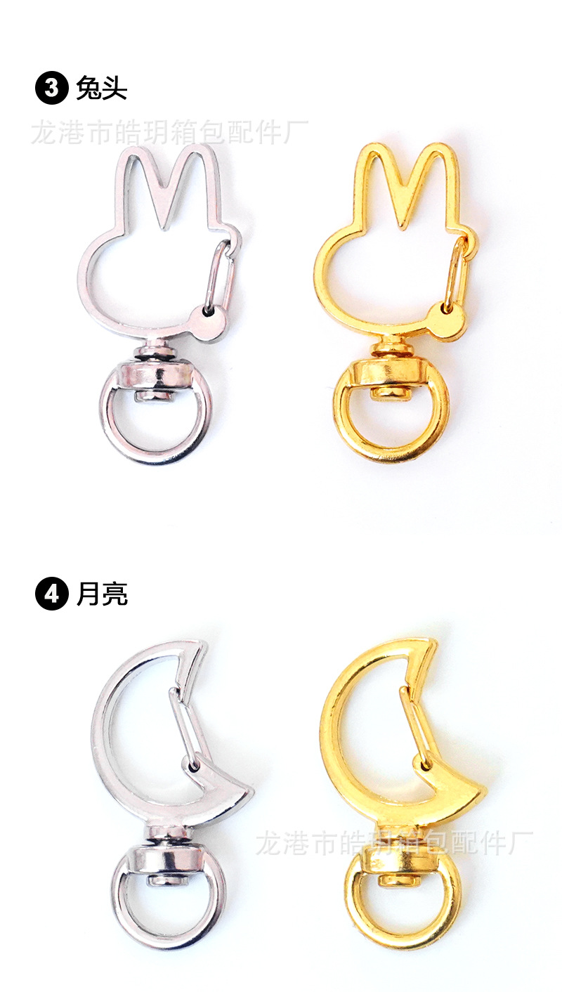 详情_13.jpg