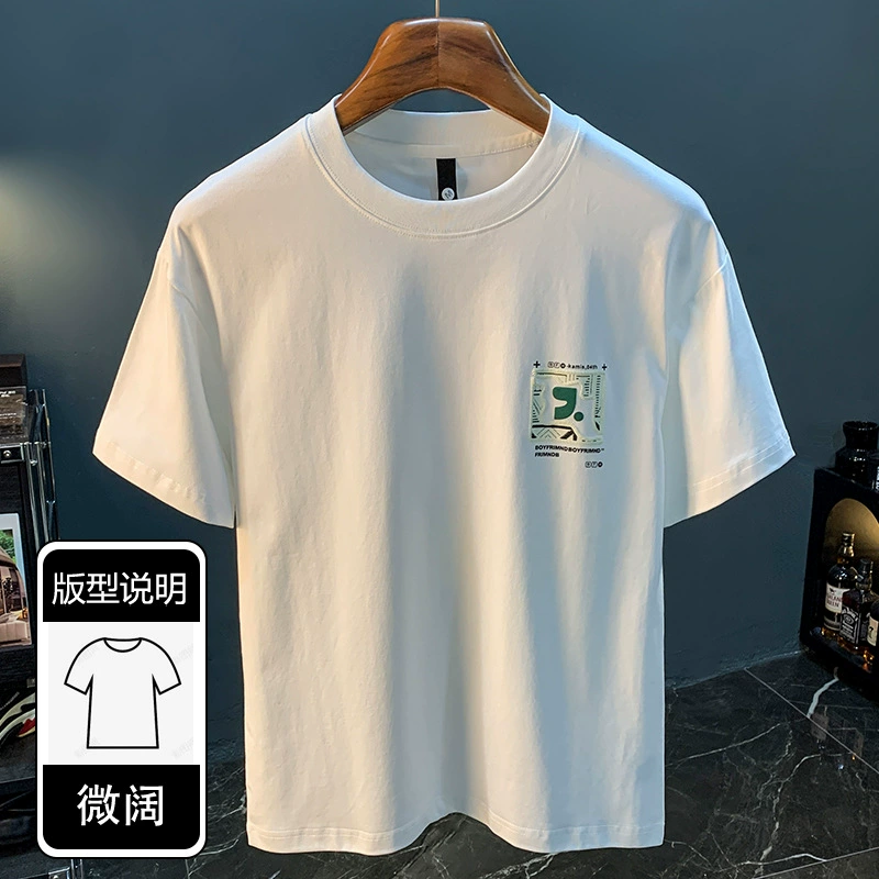 Tide, summer thin T-shirt with a round collar, oversize
