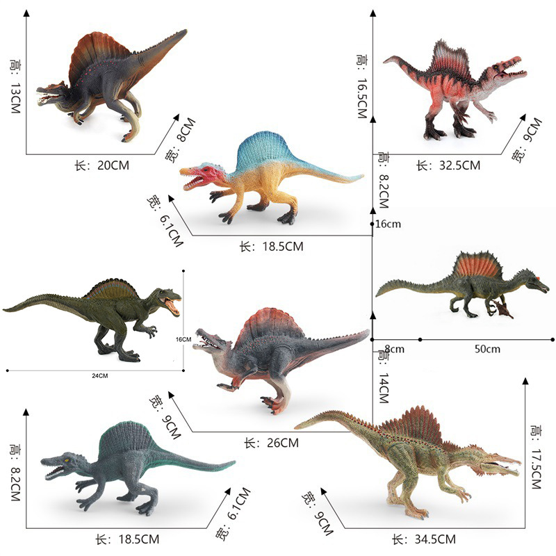 Jurásico sólido simulación de pesca Spinosaurus plástico estático dinosaurio modelo de juguete Amazon eBay transfronteriza Venta caliente