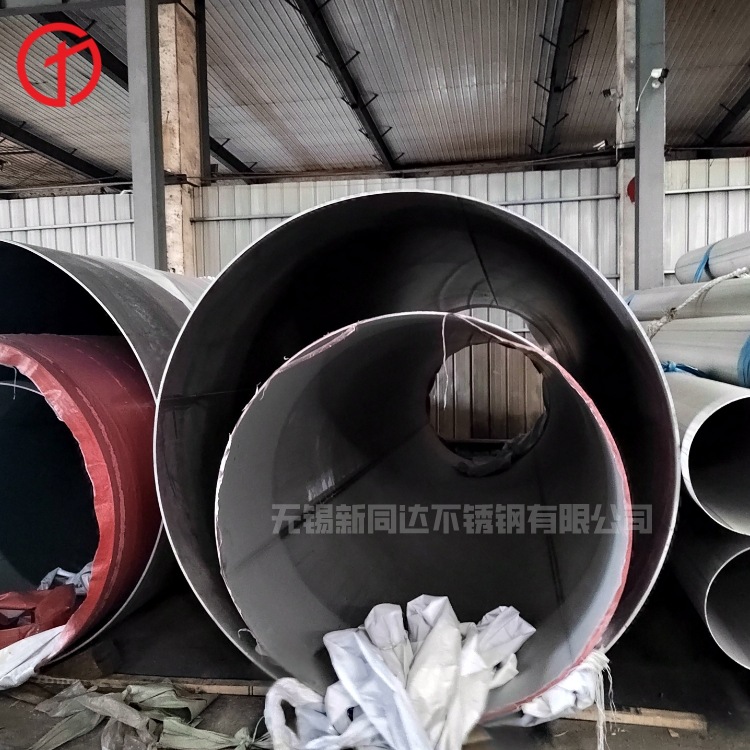 厂家2205大口径直缝不锈钢管2507不锈钢工业管2205双相不锈钢焊管