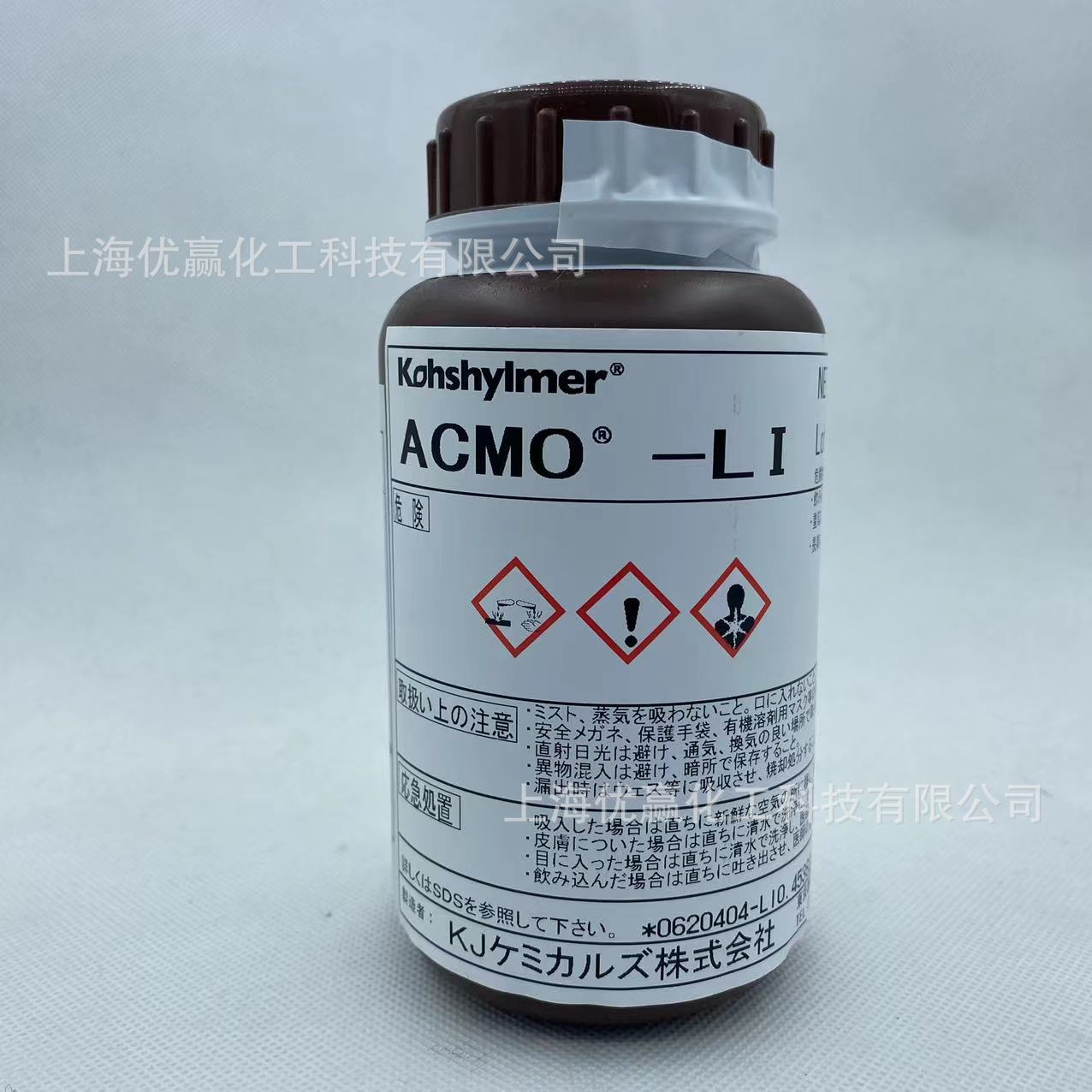 高纯版ACMO-LI丙烯酰吗啉 日本兴人KJ CHEMICAL科巨希  高纯版