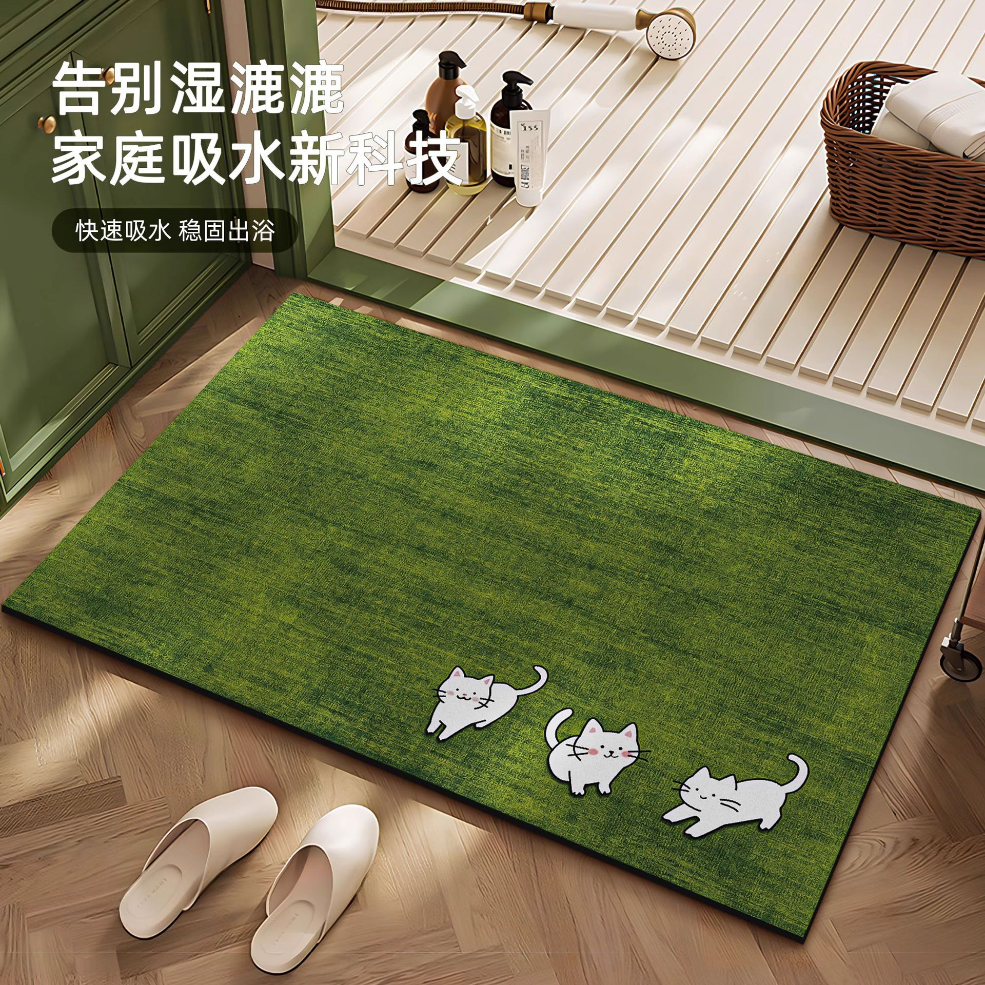 Estera de baño, alfombrilla antideslizante de barro de diatomeas, ducha absorbente, lavabo, alfombrilla de inodoro, secado rápido sin lavado