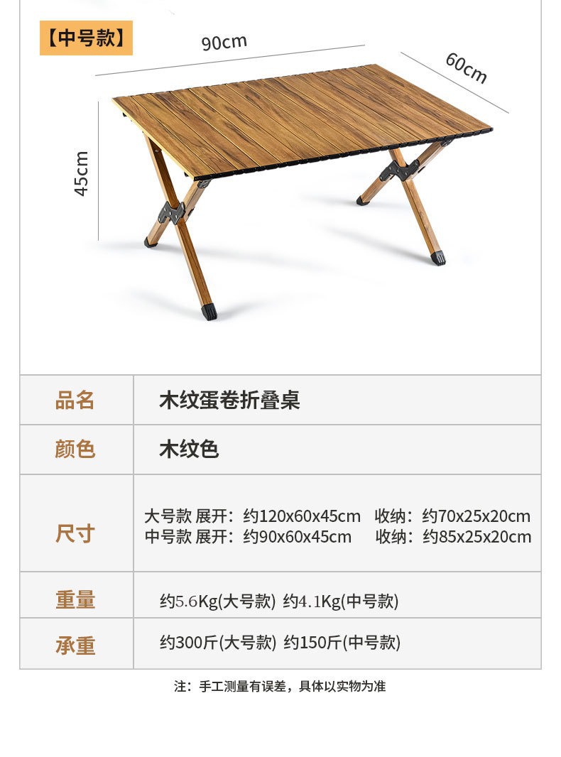 描述图_16.jpg