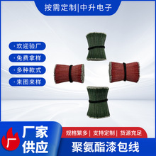 ���ƶ�ɽg�Ͼ۰���������{�����C���S���w����򞾀����ɫ�����