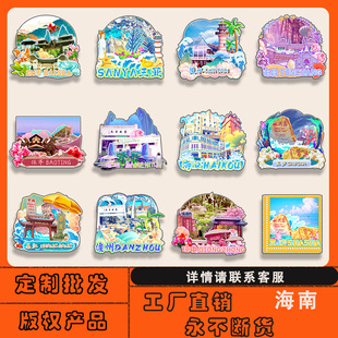 �������������f����ɳ������ˮ�����Nľ�|���N���l�������μo��Ʒ