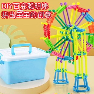 �S��DIY����ƴ����ħ�g���ǻ���߰��׃�3-6�q��ͯ���ֿ羳���