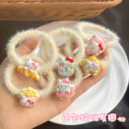 Cute bread cat plush hair tie ins girl heart ponytail hair tie couple bestie gift headdress hair accessories