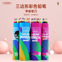 ͲbɫUPb12ɫWL18ɫ24ɫUPTɫLDUl