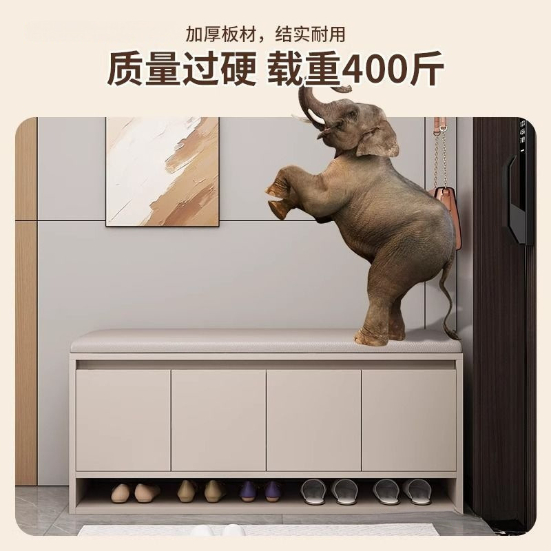 换鞋凳家用入户门口可坐鞋柜坐凳一体小鞋架轻奢高级感进门穿鞋凳|undefined