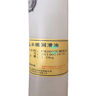 长城FM120润滑油