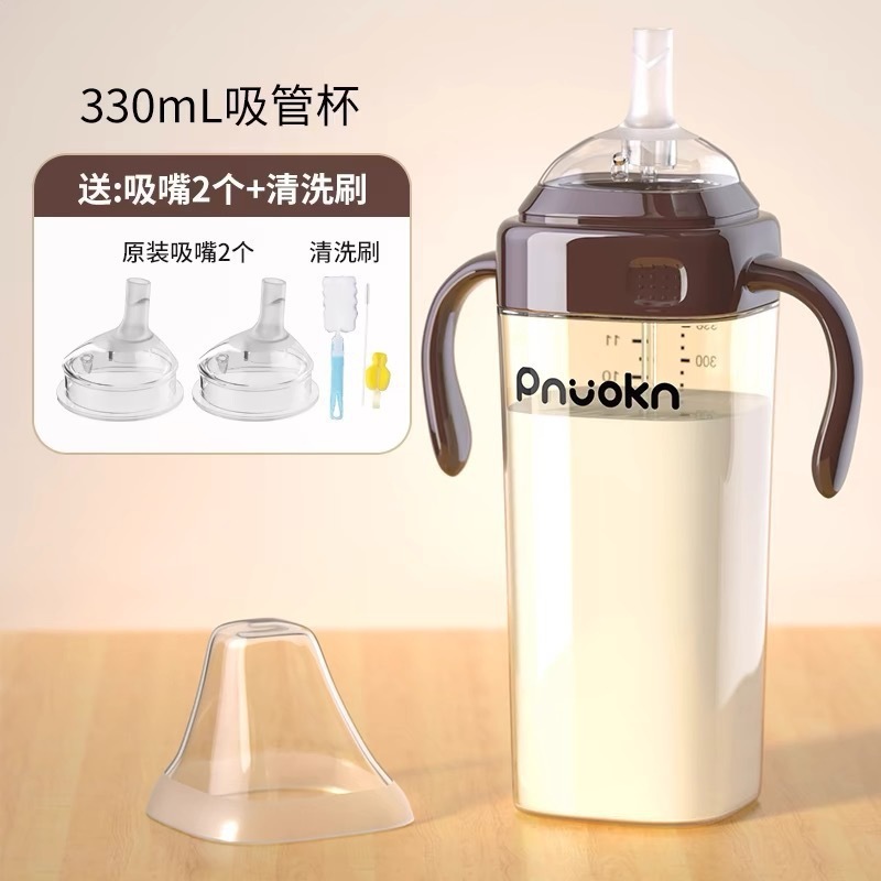 ストロー付き大型ベビーボトル、1ヶ月、1歳以上、こぼれ防止、子供用哺乳瓶、大容量|undefined