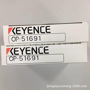 ����ʿ OP-51691 �B�Ӿ�ȫ��ԭ�b��Ʒ �h�r���ݳ�