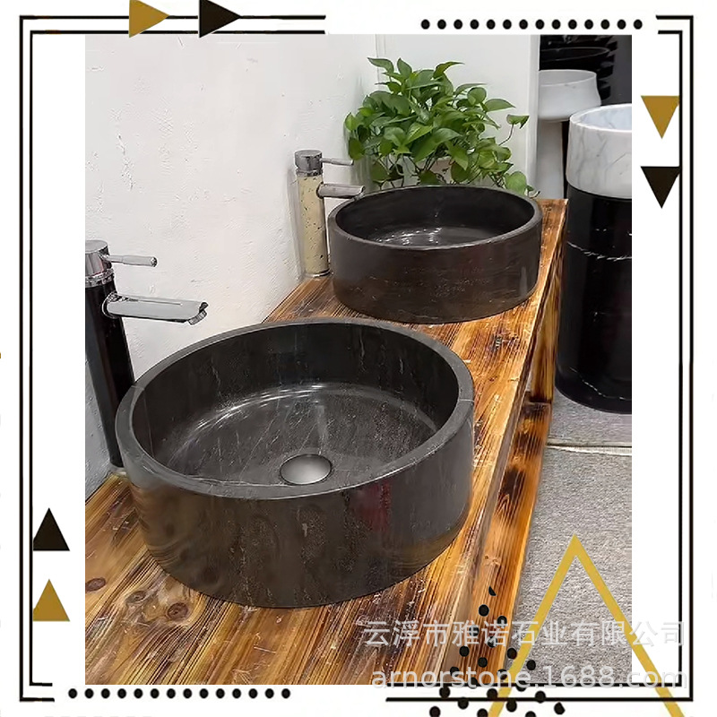 大理石洗手盆洗漱盆台上盆单盆卫生间阳台洗手池浴室洗脸盆面盆