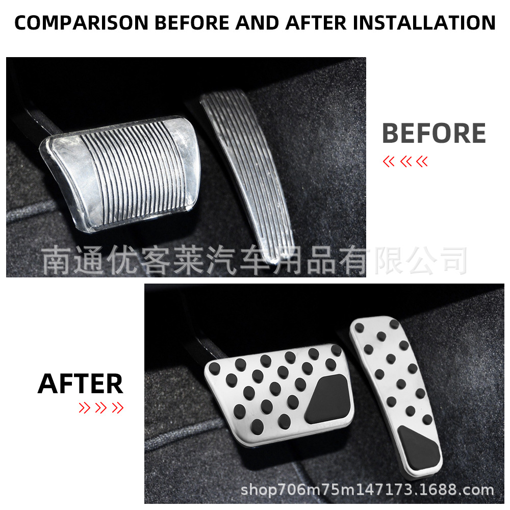 Suitable for Chrysler 300C Dodge Challenger Stainless Steel Accelerator Pedal Original Model