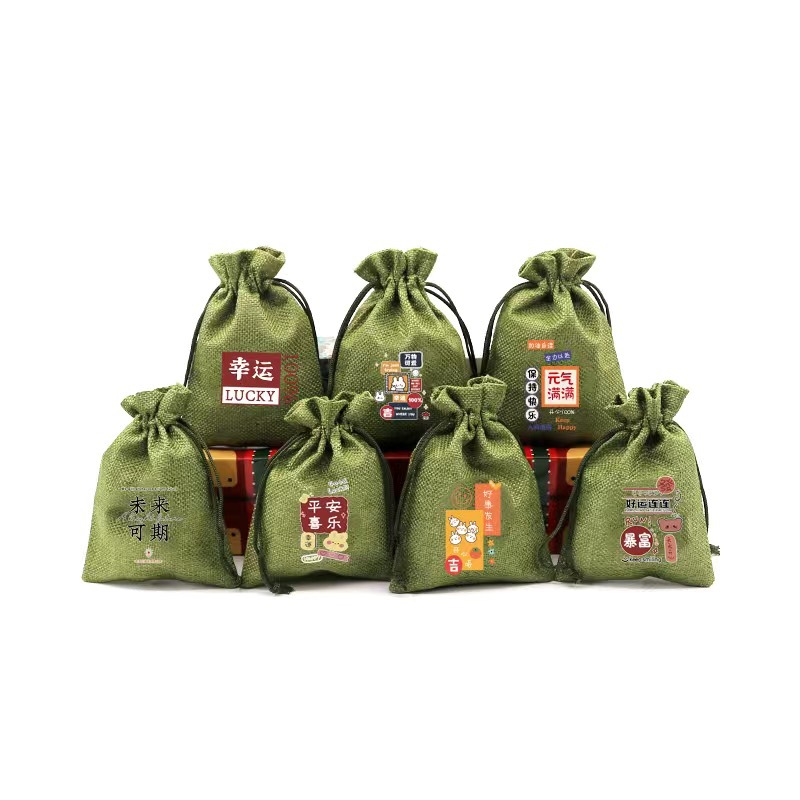 微信图片_20230914112035