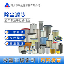 �՚�Vо ���I�ۉm�VͲ�Vо �����w�S�ۯB�VͲ �ܵ��L�C�VͲ�V�W