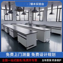 �����߅̨ ����̨ ����̨ �����ˮ��̨ �ľ����̨ ����