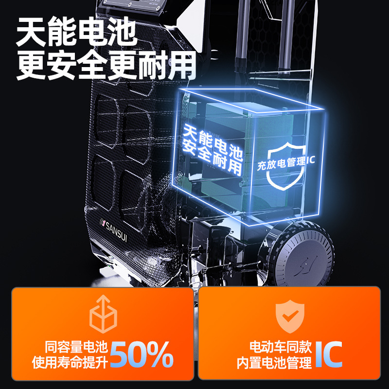 Sansui/山水d 12/8/15インチ広場舞音響屋外移動ハイパワーbluetoothスピーカー|undefined