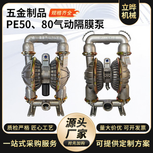 �����D��Ĥ��ͬ��PE50�X�Ͻ��Ĥ��2��3��E��PE80������Ӹ�Ĥ��