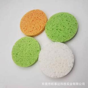 Color compressed wood pulp cotton love shape peach heart Wood paddle cotton swelling dry state face washing makeup remover sponge puff