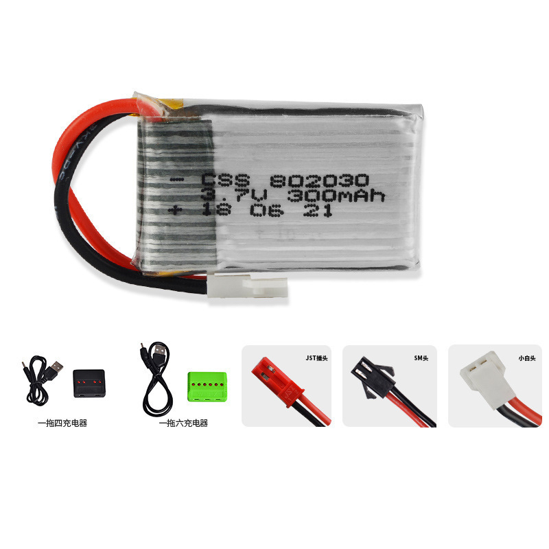 Hendi 1306 Youdi U816U830 Difeida F180 Model 3.7V 300mAh Lithium Battery 802030