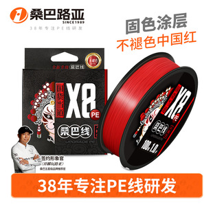 ɣ�;���2���Ї��tpe��·����������΢�ﳬ혻�����ɫ�����R�~��
