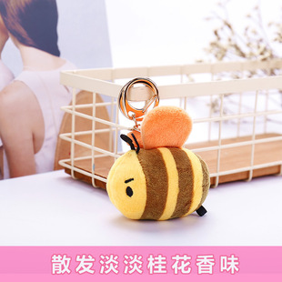 Chubby Little Bee Plush Backpack Pendant Cute Girly Spring Keychain Plush Alarm