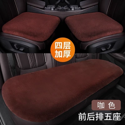 Wool pad – wool - imported-mink-velvet-three-piece-set-light-brown-thickening-encryption