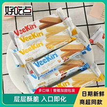 �_���@�ó��c���}ζ����ɪ������b�������l��ͯ���e��ʳСʳƷ