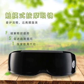 铲皮机;电子美容仪;美容导入仪