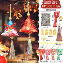 ���繝���������p��ᘾ�����������~�ֹ���������diy���ϰ�