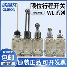 гλ_P QS-WL-A2 QS-WL-A12 ㊴