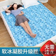 ���|���z���|���콵��ˮ�|�ļ��W��������עˮˮ���k�������|