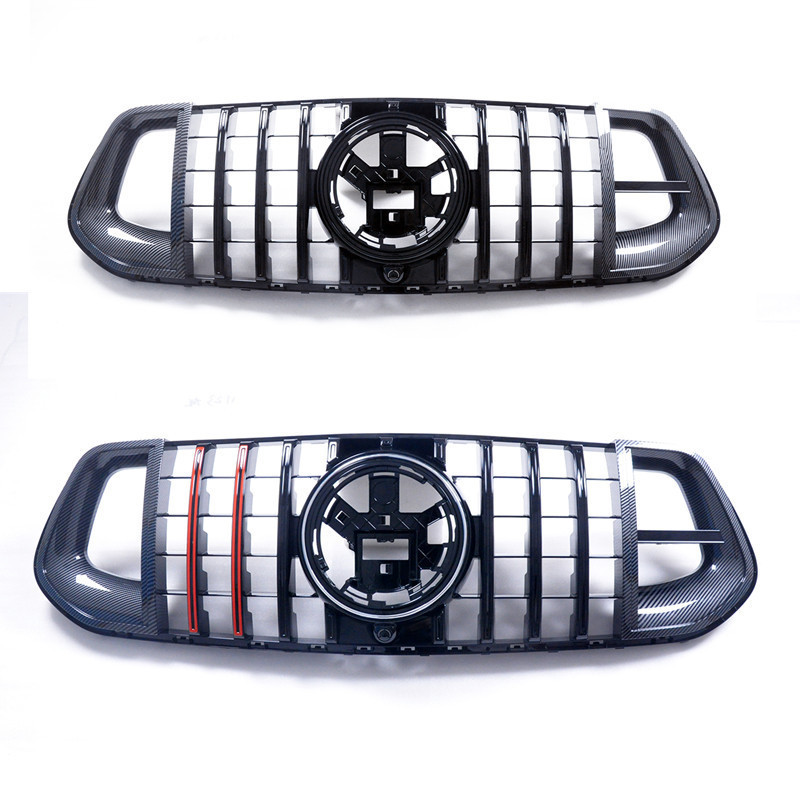 China Net Suitable for Babbos China Net Suitable for Mercedes-Benz GLE W167 High-end AMG Water Tank Cover China Net