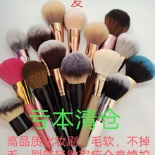 �ߙnβ�λ��yˢ�؃r��}��̎��ɢ��ˢ�۵�ˢ���tˢ������Ӱˢ���Q