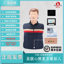 �ķΏ��Kģ�M�� ȫ�����w����Ӗ��ģ�M�� �t��Ӗ����Ƥ��