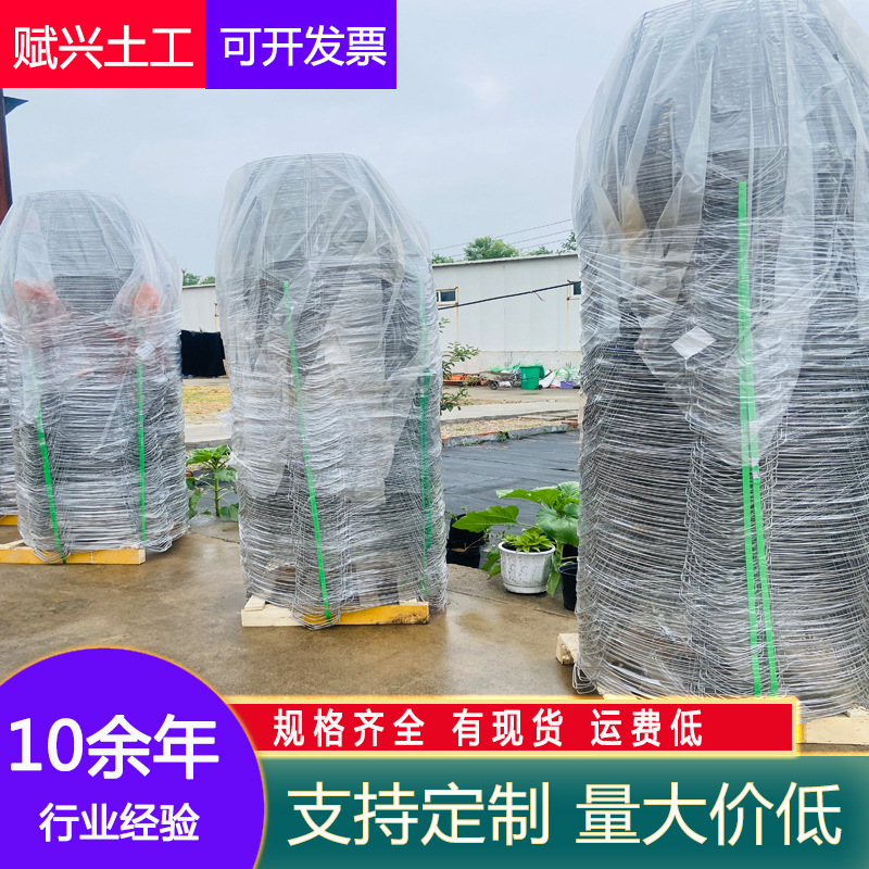 树根移植网 编织树根网 树木移植包树根网 镀锌铁丝网