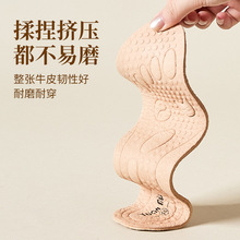 踩屎感加厚头层牛皮鞋垫真皮透气吸汗防臭减震耐磨运动鞋皮鞋垫