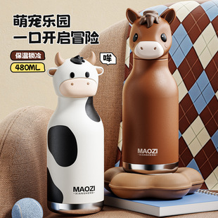�羳�¿������^���ر����ֵ�W���όW��ˮ�����P䓃�ͯ����