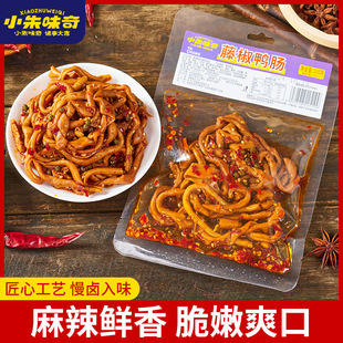 �����Lζ�ٽ�ζ���c100g���r�_����ʳ�uζ��С�c���׷���W�t��ʳ