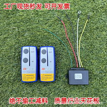 늄ӽg�P12v24v܇�ßo���b�ؼ���ԽҰ��܇����늙C��P�C���ƺ�