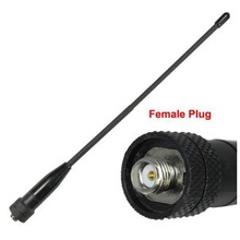 669C�쾀female UV-5R GT-3TP UV-82HP UV-5X DM-5R Plus BF-888S